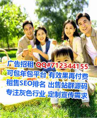 香洲试管婴儿汽车销售经营部